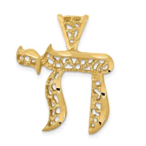 14k Yellow Gold Polished Brush D.C Finish Filigree Design Chai Pendant