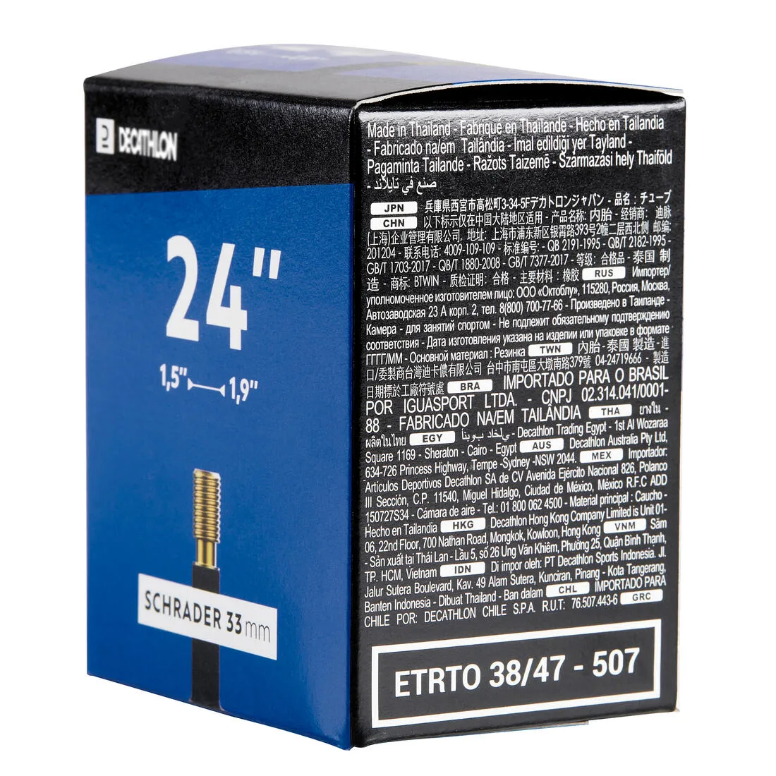 24" 1.5 to 1.9 Schrader Valve Inner Tube