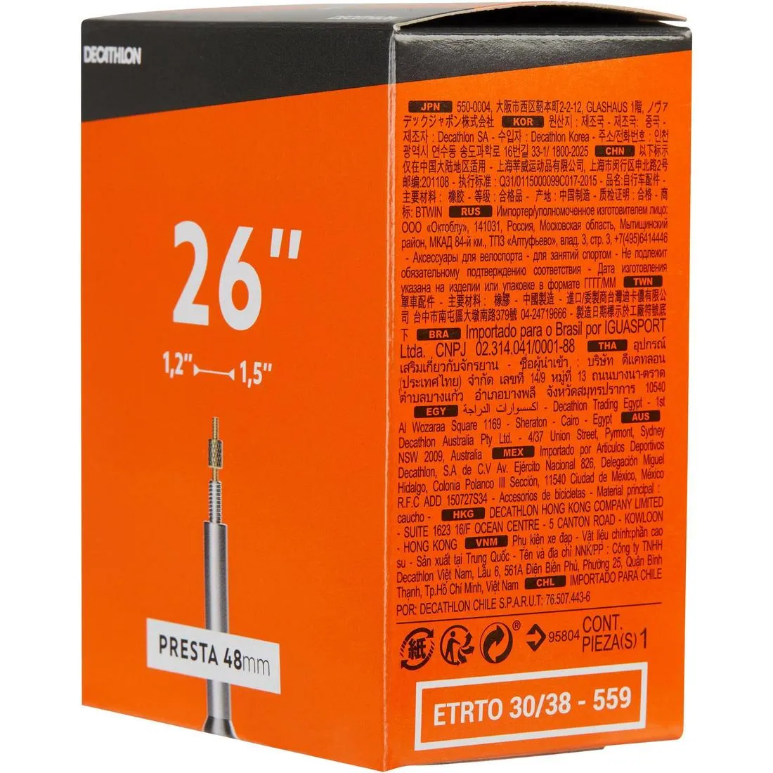 26x1.2-1.5 Bike Inner Tube - Presta
