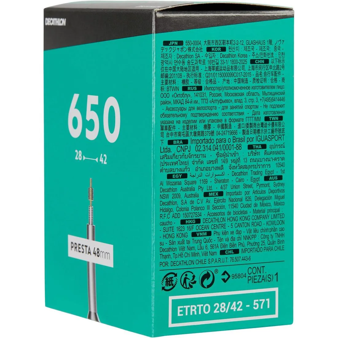 650x28-42 Bike Inner Tube - Presta