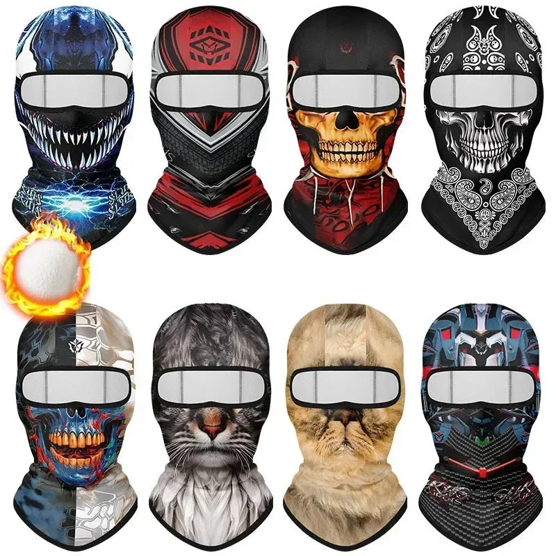 Balaclava
