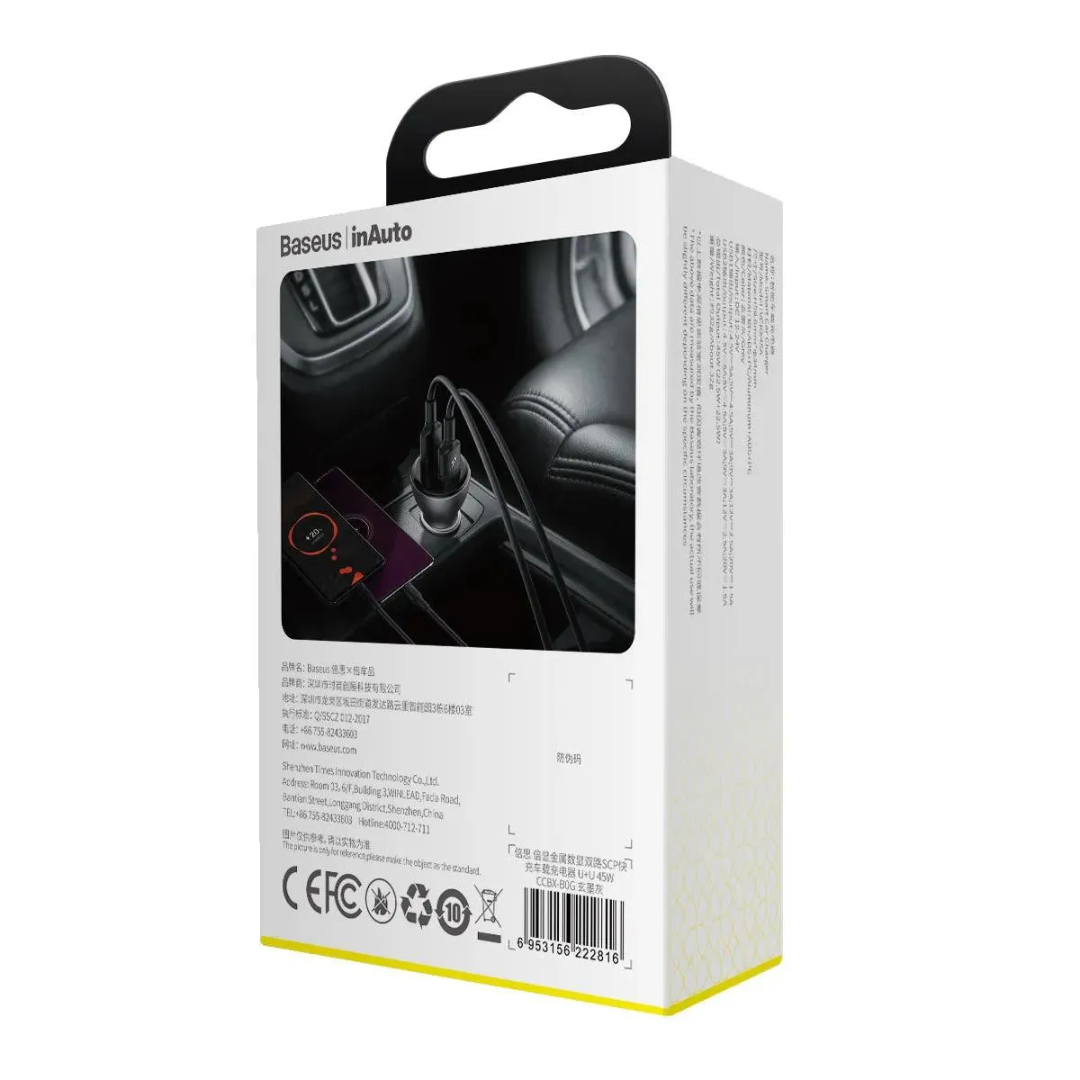 Baseus 2X USB Car Charger 45 W   3-In-1 USB Cable (CCBX-B0G-1)