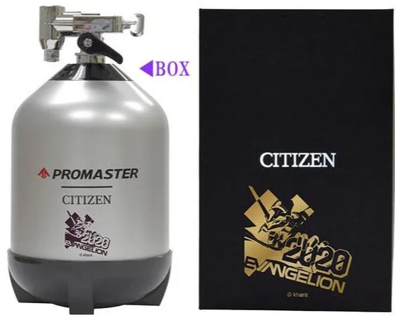Citizen X Evangelion Unit 01 Eva Special Edition Eco-Drive Promaster Aqualand Diver 200M