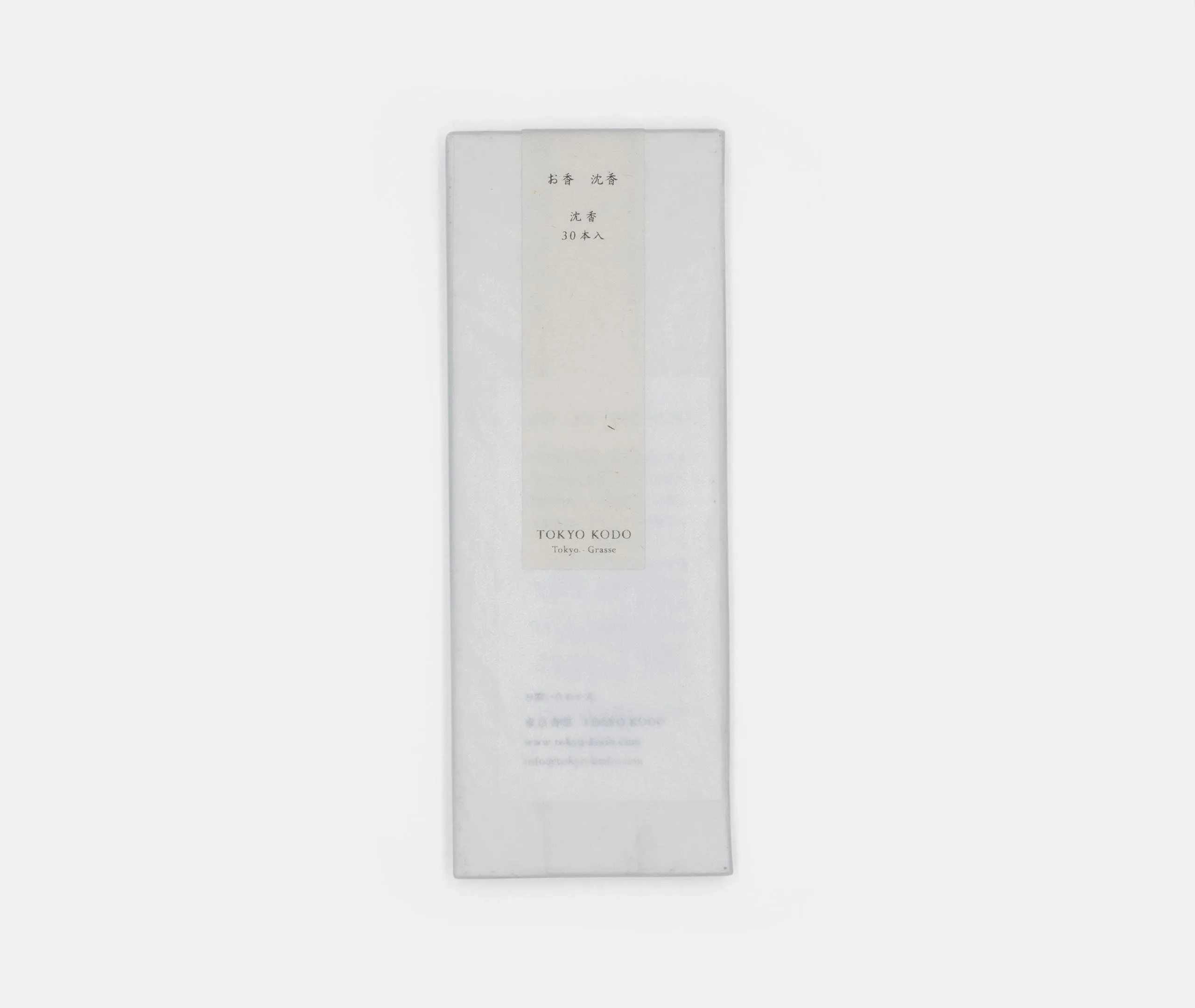 Classic - Agarwood Incense