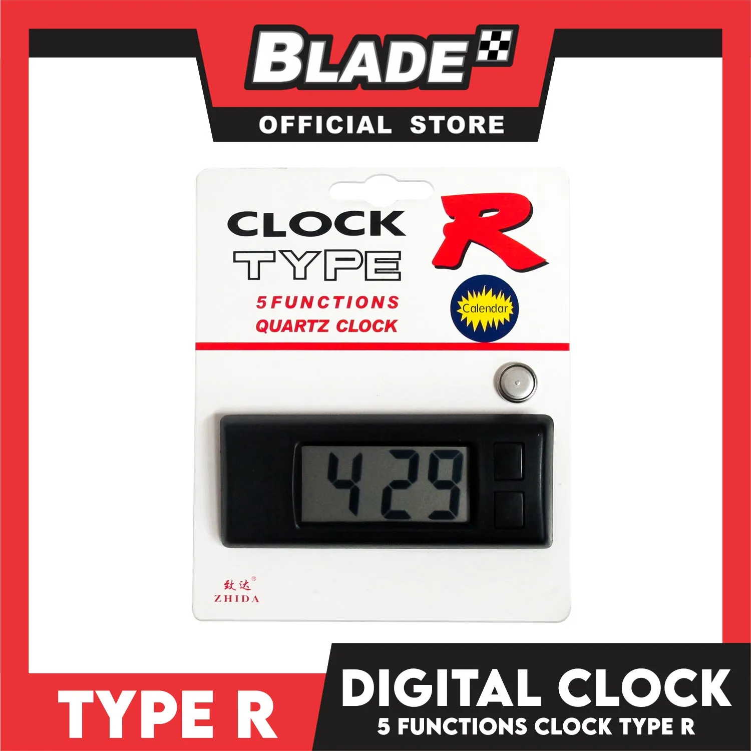 Clock Car Type-R TR-1810