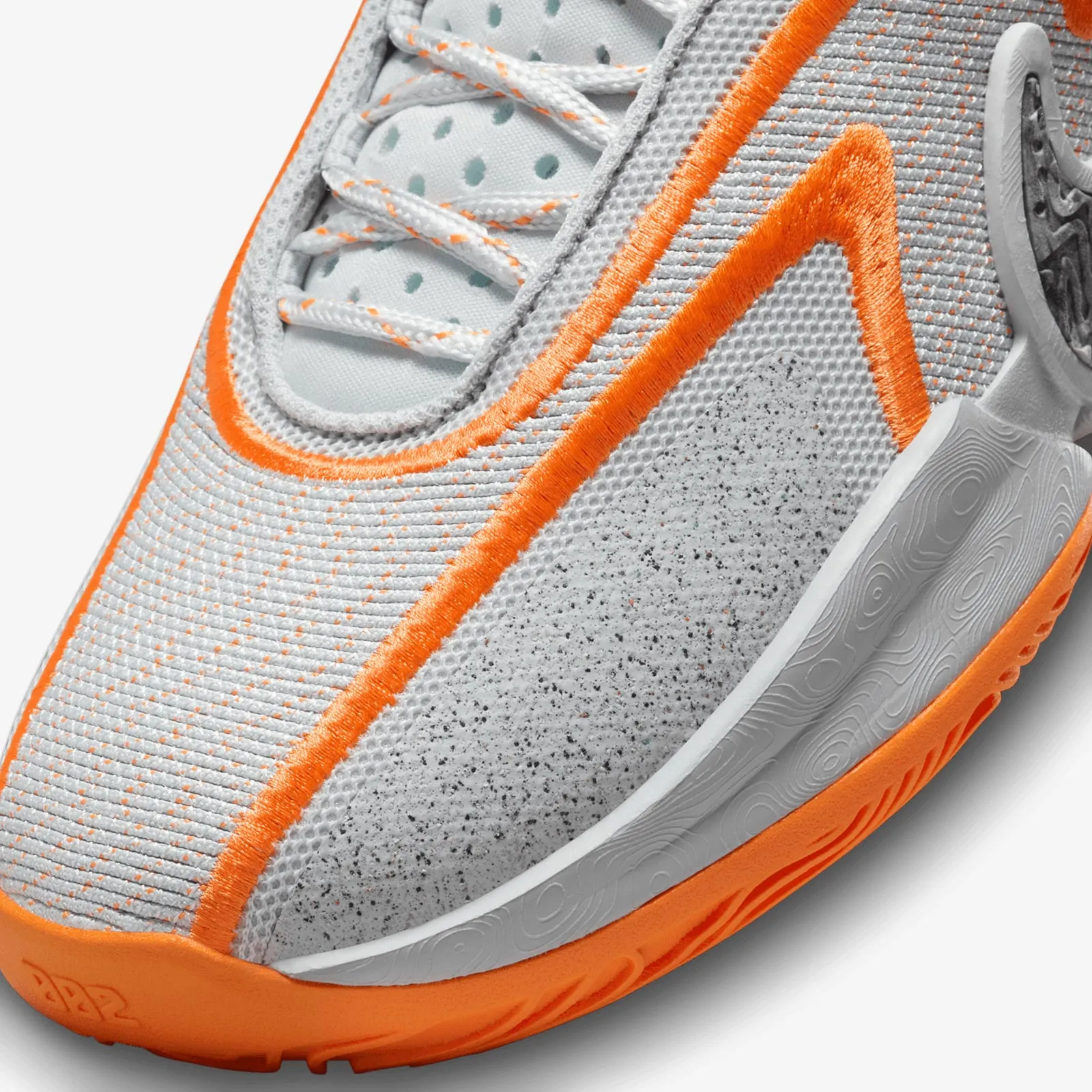 Cosmic Unity 2 - 'Nike University'