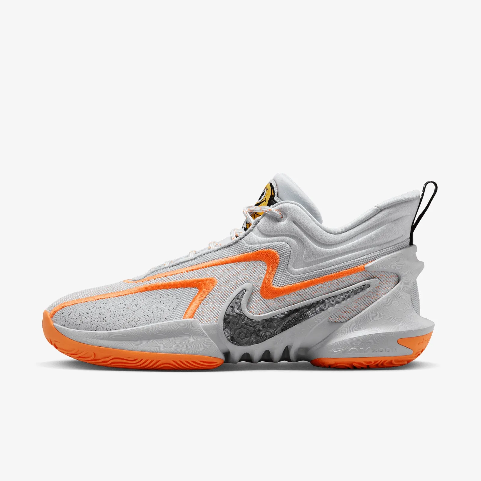 Cosmic Unity 2 - 'Nike University'
