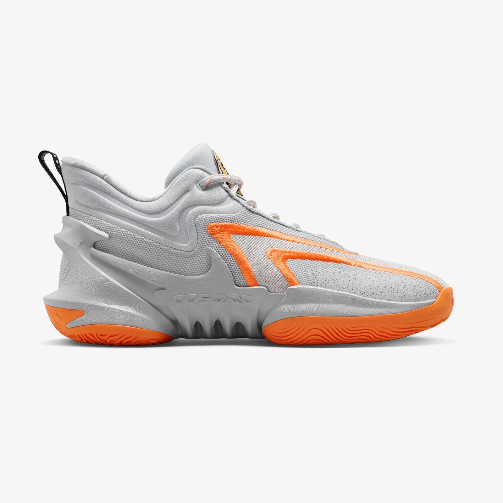 Cosmic Unity 2 - 'Nike University'