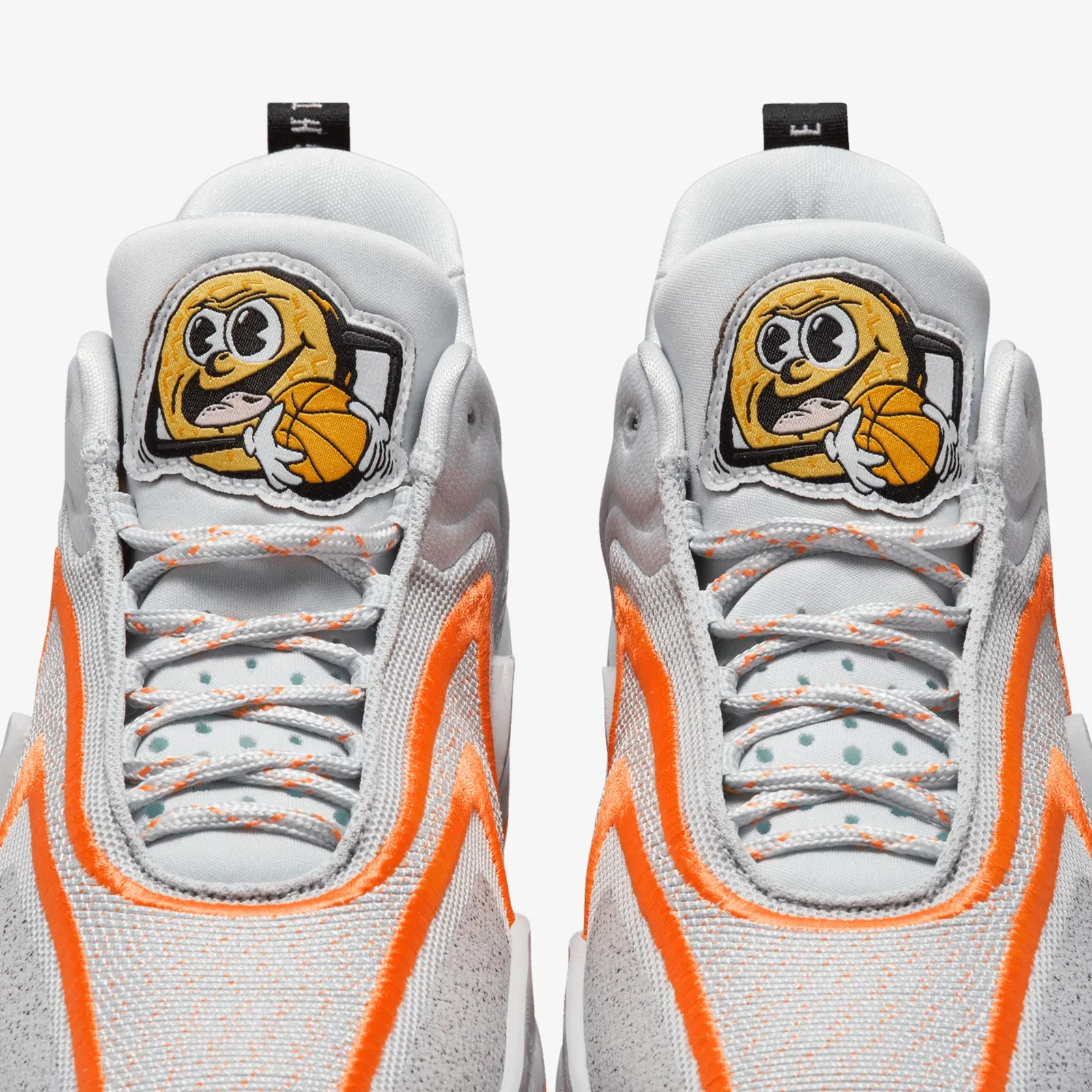 Cosmic Unity 2 - 'Nike University'