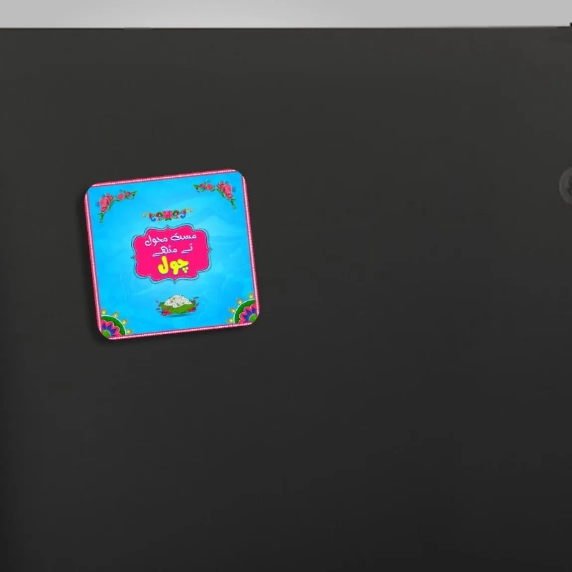 Digital Printed Fridge Magnets