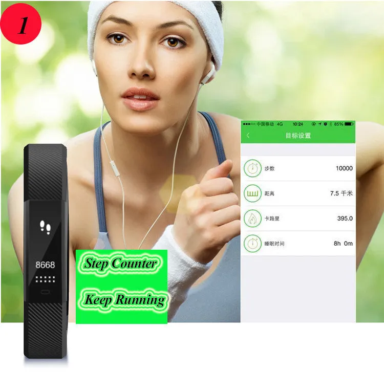 Fitness Tracker