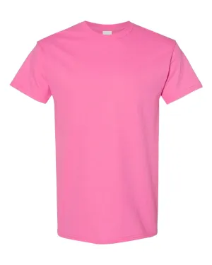 Gildan - Heavy Cotton™ T-Shirt Azalea
