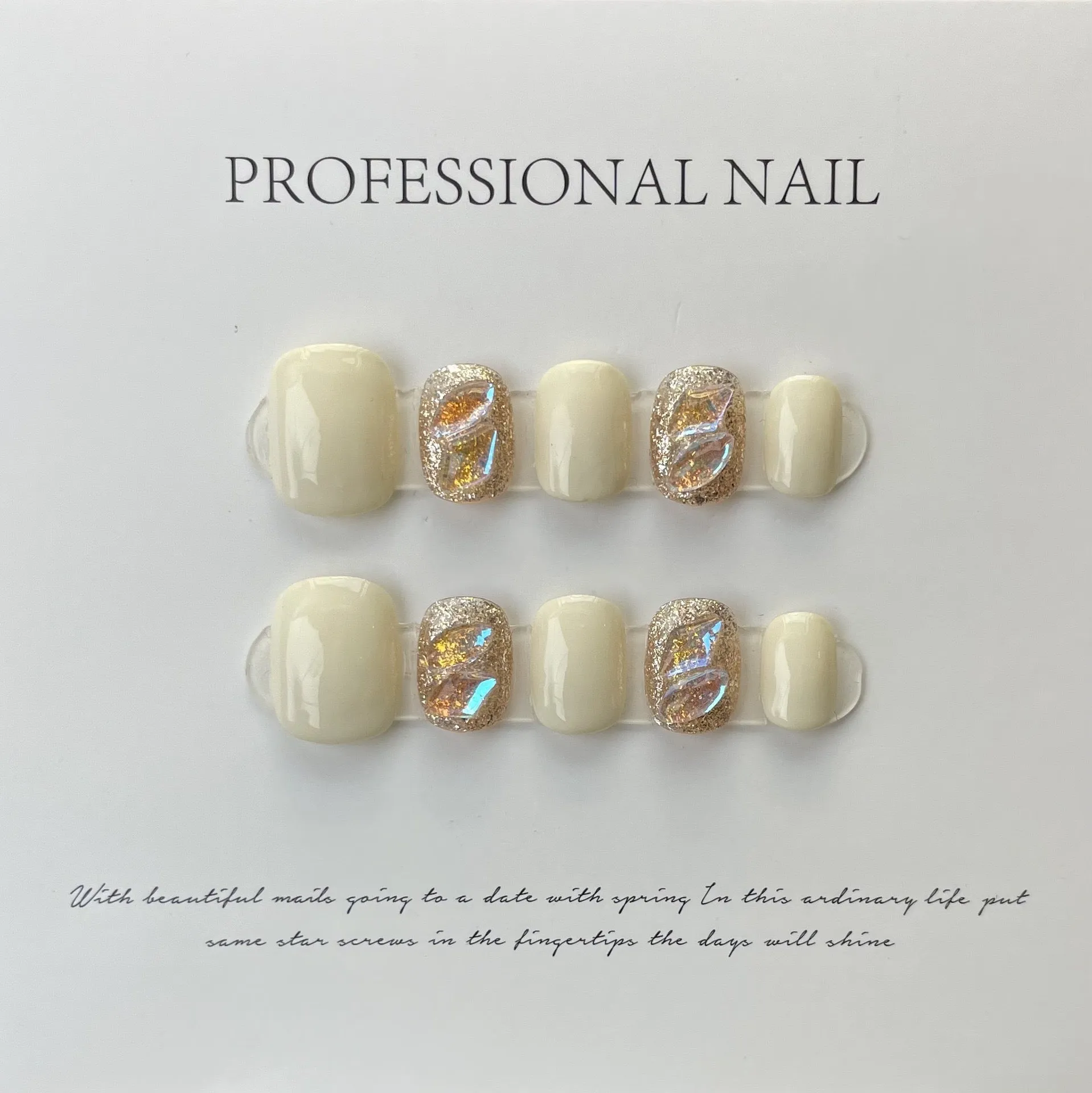 Golden Champagne Glow – Effortless Elegance with a Touch of Sparkle