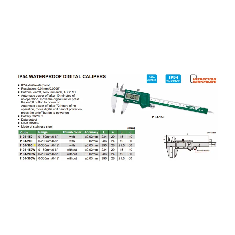 INSIZE IP54 Digital Caliper 0-300mm/0-12" Range Series 1104-300