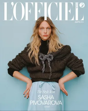 L'OFFICIEL Magazine Italia September 2024 SASHA PIVOVAROVA Olga Sherer