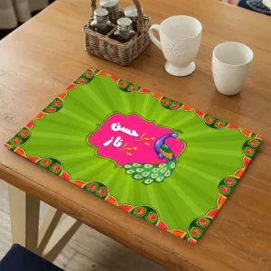 Mera Husan Mera Naaz Table Matt
