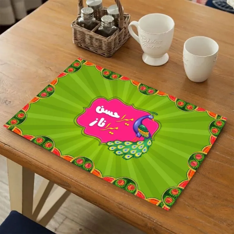 Mera Husan Mera Naaz Table Matt