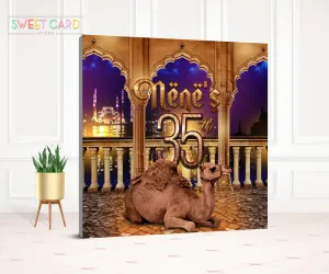 MOROCCAN BACKDROP DECOR, moroccan birthday backdrop, Arabian night party backdrop, Arabian theme birthday backdrop, Middle eastern Banner