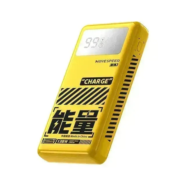 MOVESPEED M25 Power Bank (25000mAh)