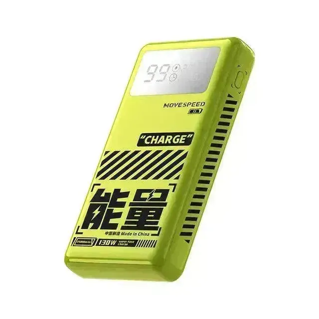 MOVESPEED M25 Power Bank (25000mAh)
