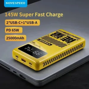 MOVESPEED M25 Power Bank (25000mAh)