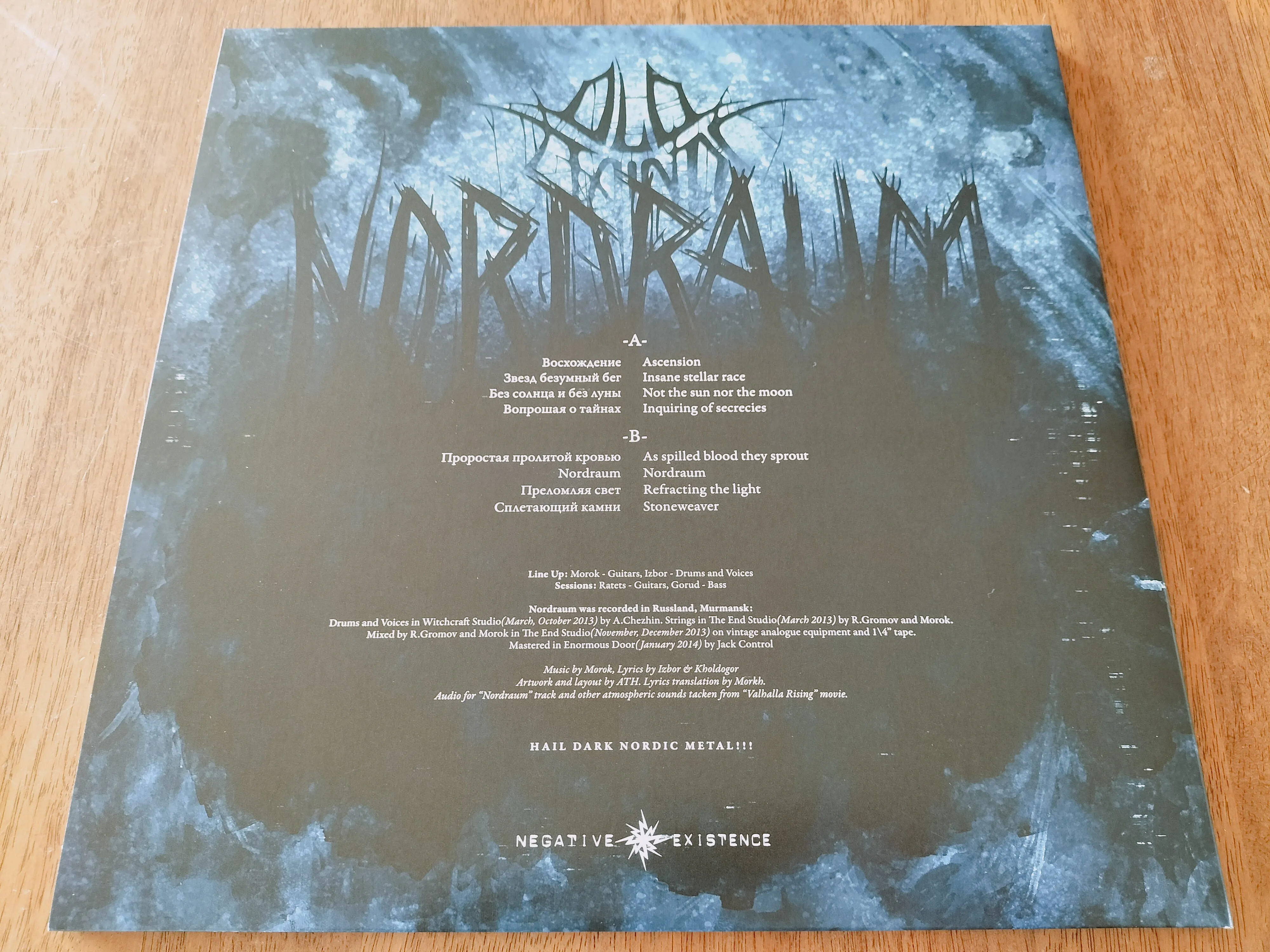 OLD WAINDS - Nordraum LP