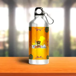 Pakistan Digital Printed Water Bottle