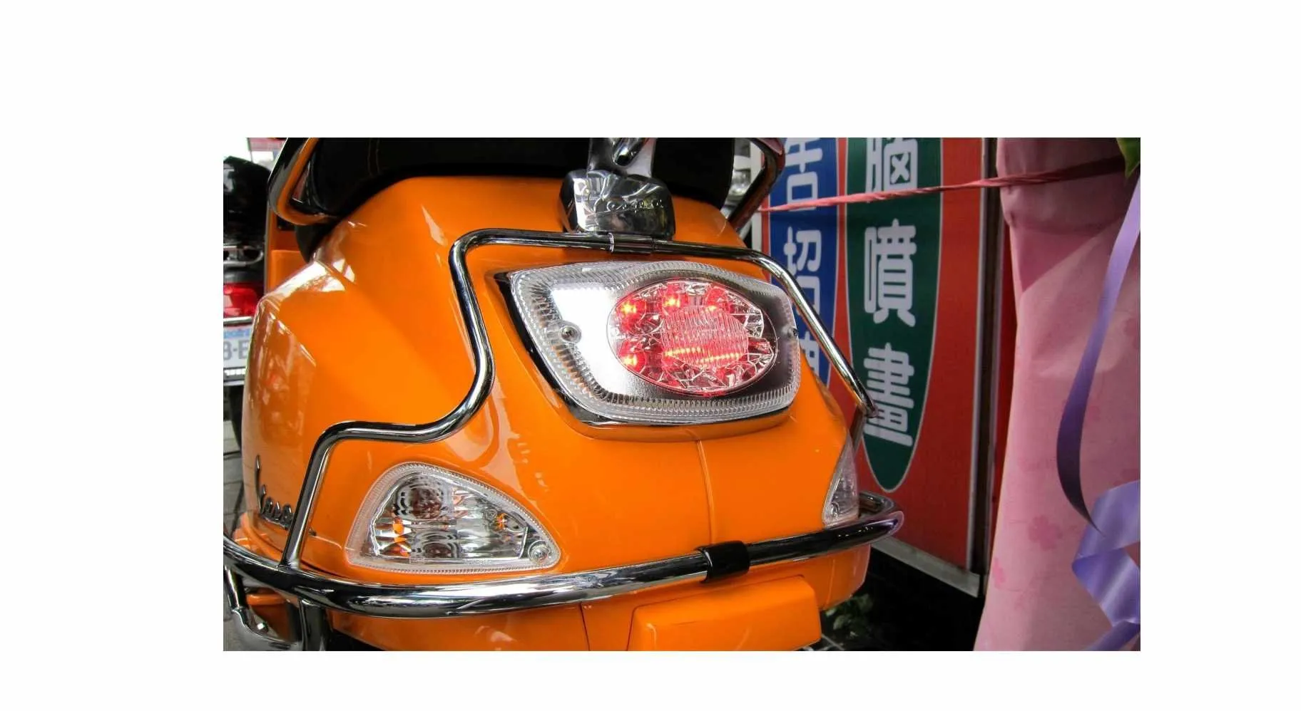 Rear Light Clear | Vespa LX/LXV/S 50-150c