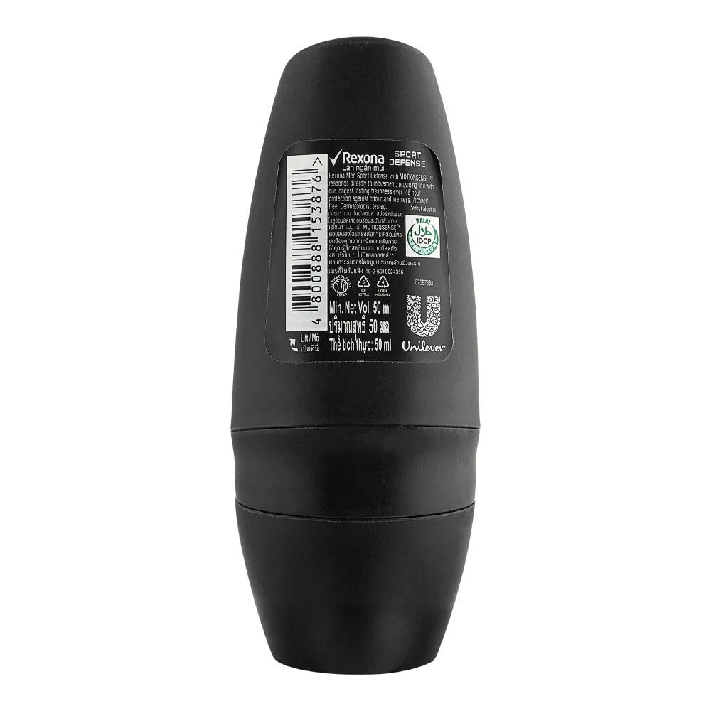 Rexona Men Motion Sense Sport Defense 48H Anti-Perspirant Roll On|  France| DEDORANTS FOR MEN