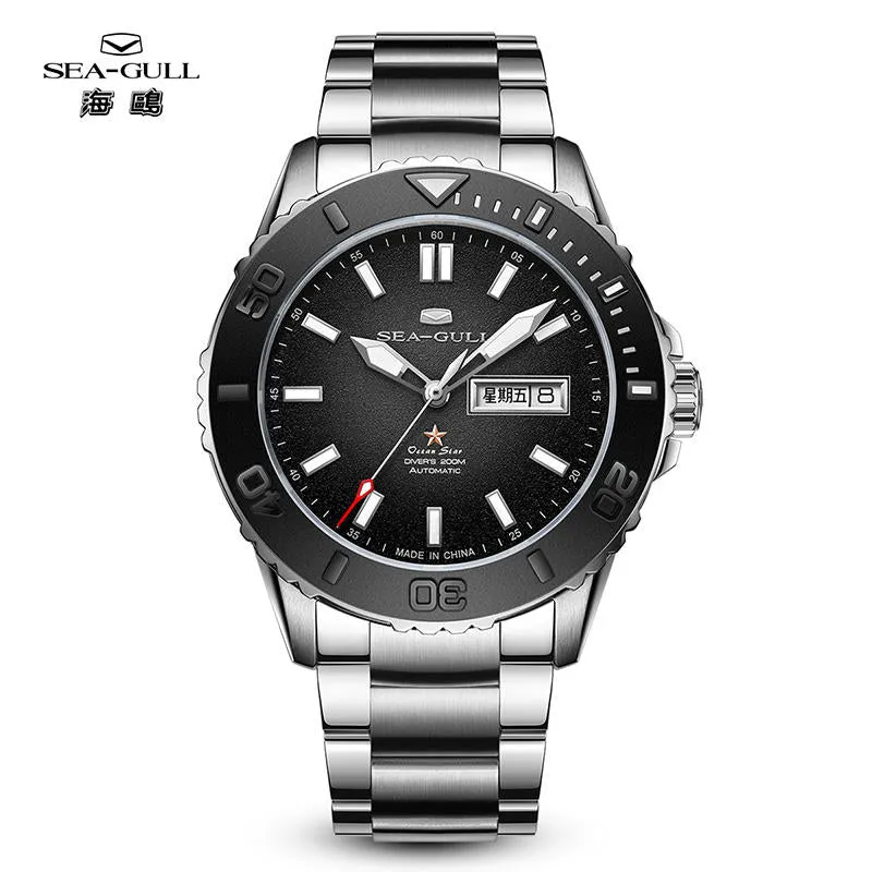 Seagull Dual Calendar Ceramic Bezel 44mm Ocean Star Automatic Diving Watch 1047