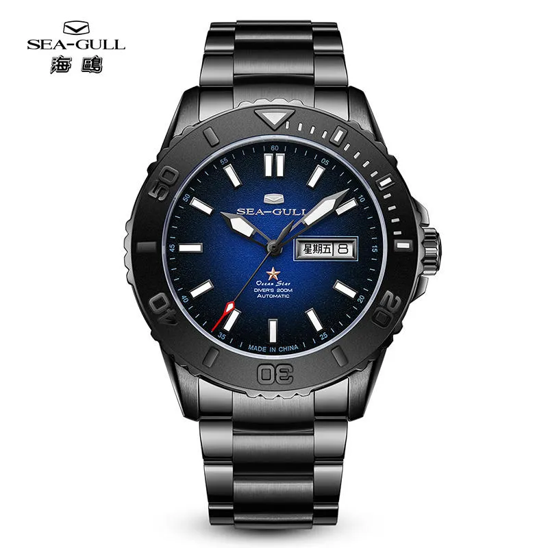 Seagull Dual Calendar Ceramic Bezel 44mm Ocean Star Automatic Diving Watch 1047