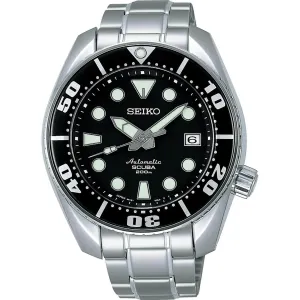 SEIKO PROSPEX DIVER SCUBA AUTOMATIC MEN WATCH SBDC001