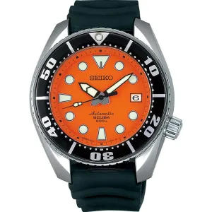 SEIKO PROSPEX DIVER SCUBA AUTOMATIC MEN WATCH SBDC005