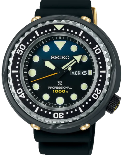 Seiko Prospex Marine Master Professional 1986 Quartz Divers 35th Anniversary Limited Edition Tuna SBBN051 (S23635)