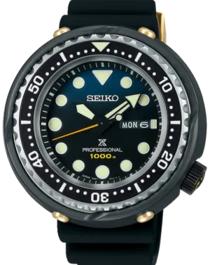 Seiko Prospex Marine Master Professional 1986 Quartz Divers 35th Anniversary Limited Edition Tuna SBBN051 (S23635)
