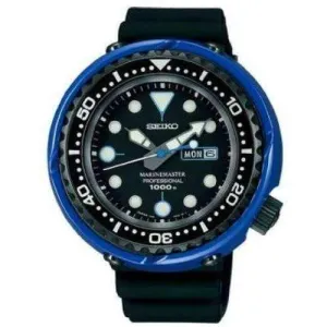 SEIKO PROSPEX MARINEMASTER PROFESSIONAL MEN WATCH (300 Limited) SBBN021