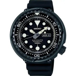 SEIKO PROSPEX MARINEMASTER PROFESSIONAL MEN WATCH  SBBN013