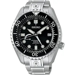 SEIKO PROSPEX MARINEMASTER PROFESSIONAL MEN WATCH SBDB001