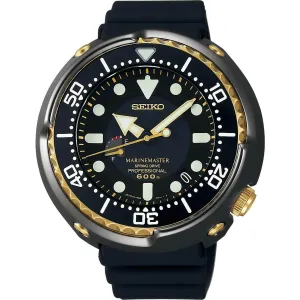 SEIKO PROSPEX MARINEMASTER PROFESSIONAL SPRING DRIVE GOLDEN TUNA MEN WATCH (300 Limited) SBDB008
