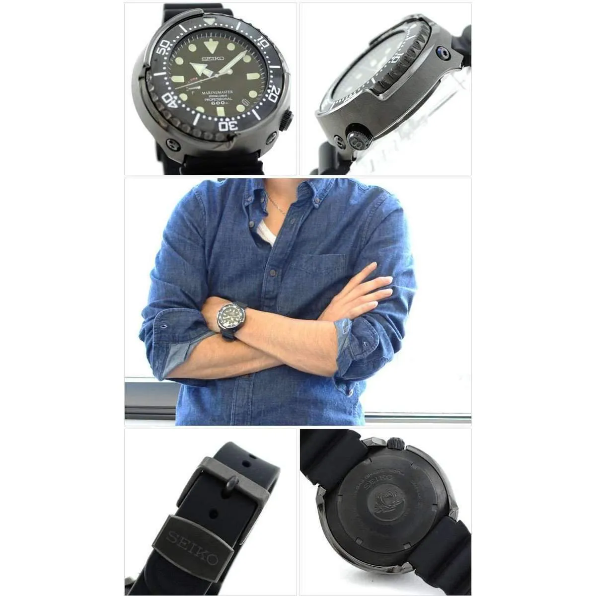 SEIKO PROSPEX MARINEMASTER PROFESSIONAL SPRING DRIVE MEN WATCH SBDB009