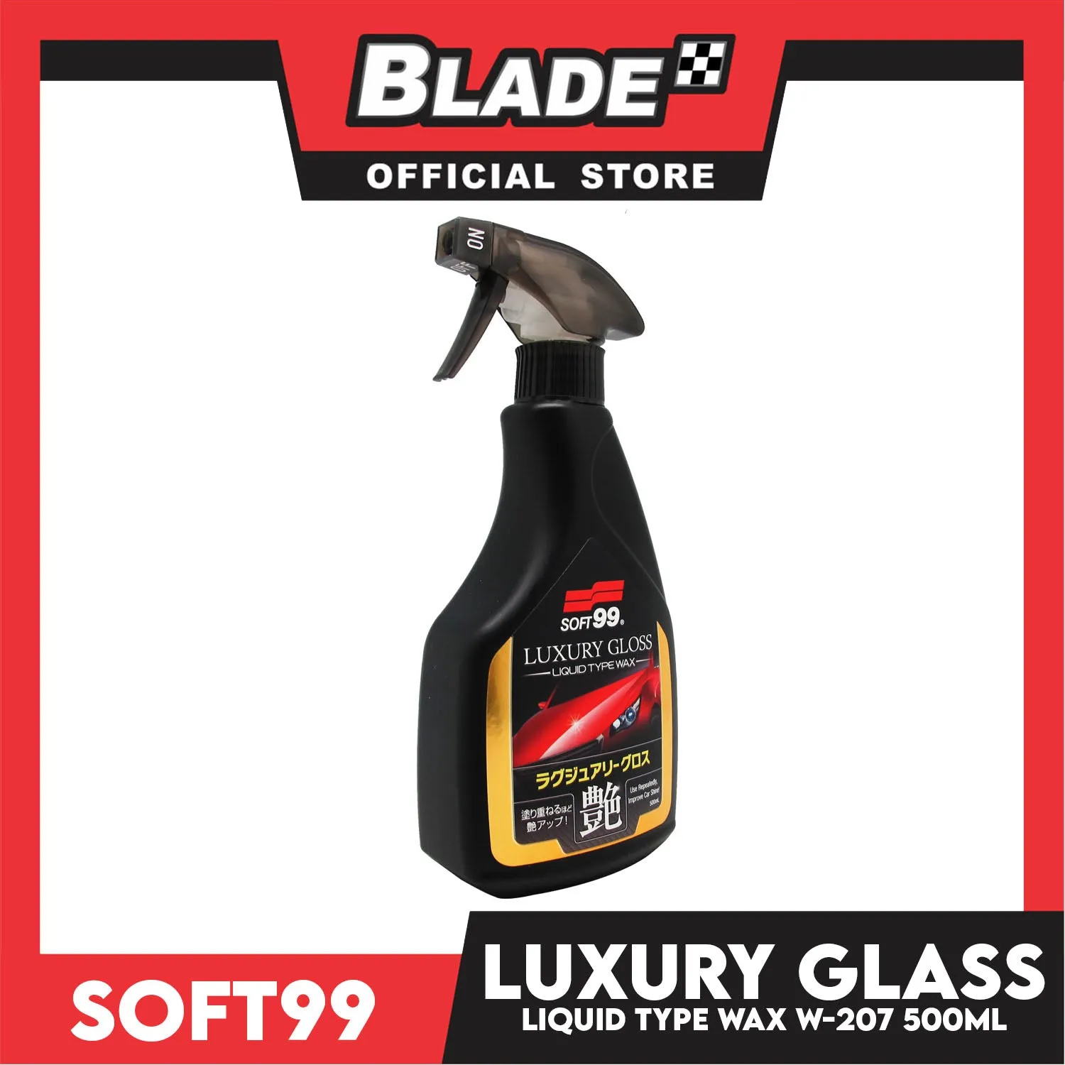 Soft99 Luxury Gloss Liquid Type Wax 500ml Gloss, Shine And Smoothness W-207