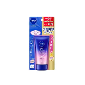 UV Deep Protect & Care Tone-Up Essence SPF50  PA    
