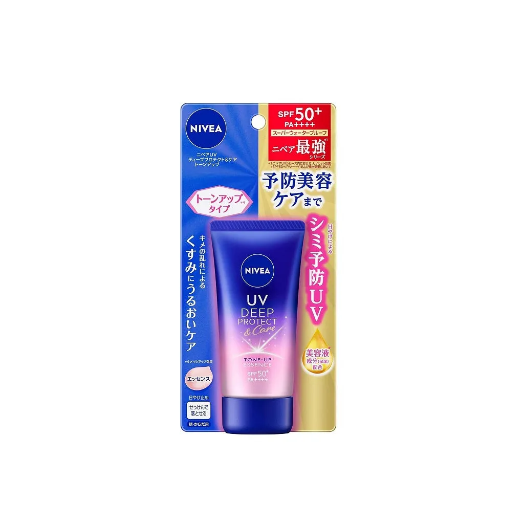 UV Deep Protect & Care Tone-Up Essence SPF50  PA    