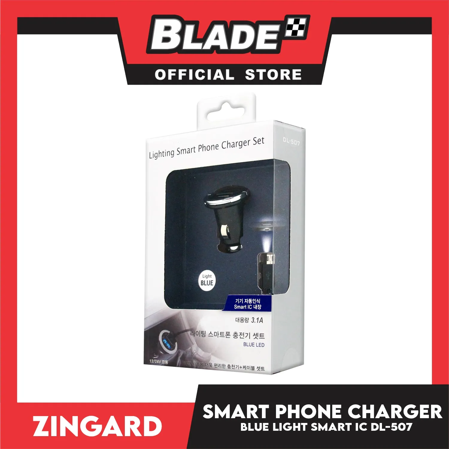 Zingard Car Charger Twin Port USB DL-507 Lighting Smart Phone Charger Blue Led 3.1A  for Android and iOS. Samsung, Huawei, Xiaomi, Oppo, iPhone series, iPad Series. Also compatible to other various digital devices